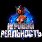 Логотип